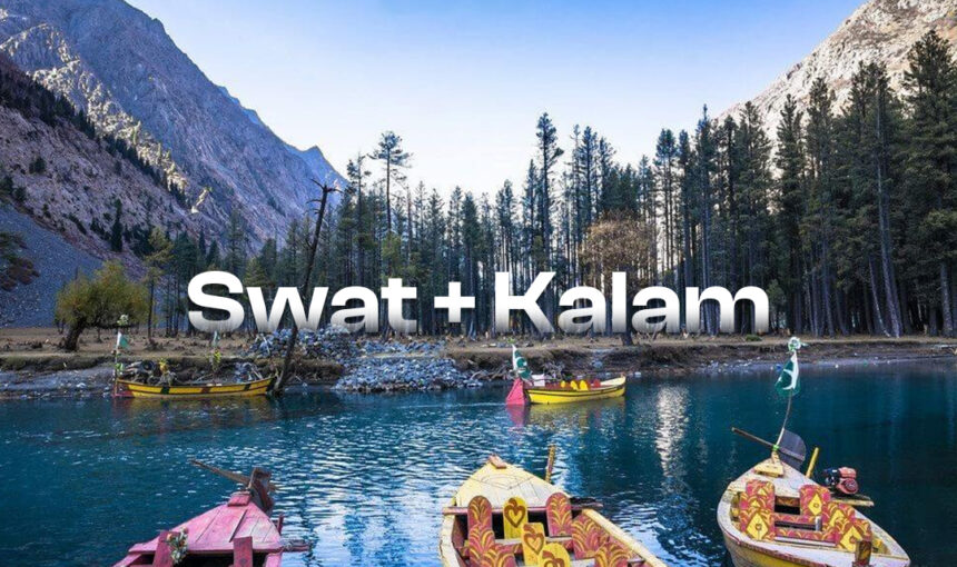 3 Days Swat Kalam Tour
