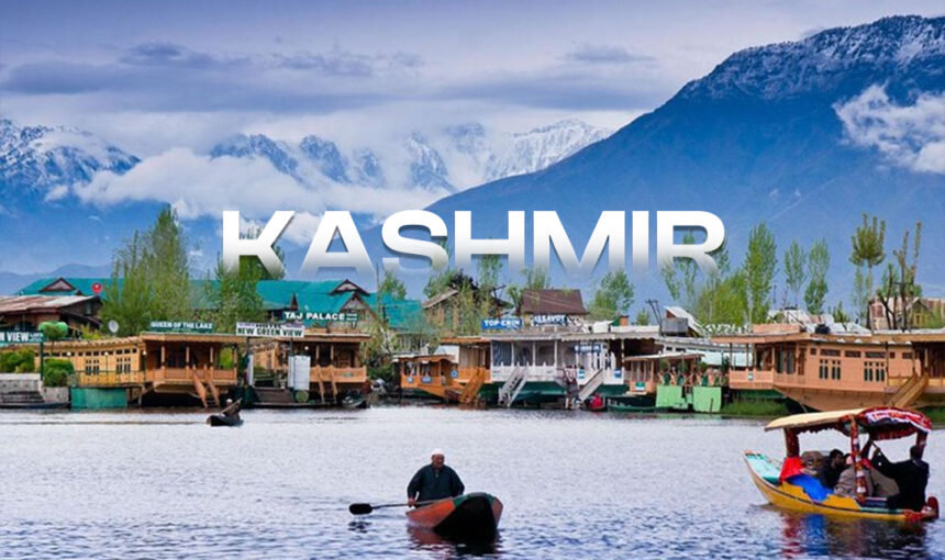 3 Days Kashmir Tour