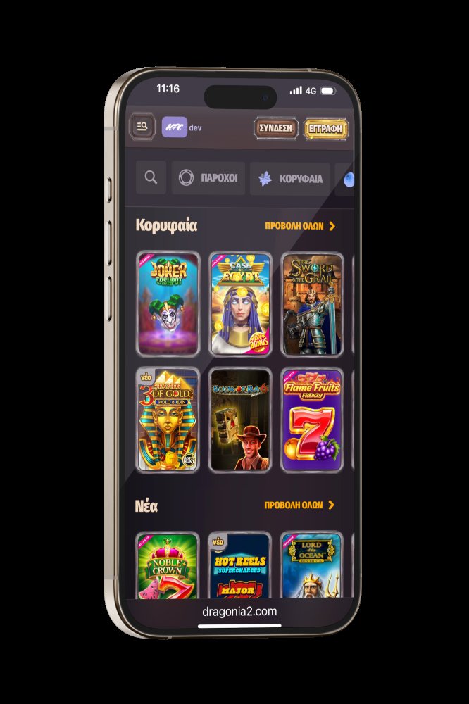 Découvrez les Avantages du Casino Dragonia en Ligne pour les Joueurs Français, code promo dragonia casino